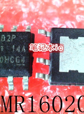 LMR16020PDDAR  LMR16020 丝印 SB2P S82P SOP-8  新的  一个起售