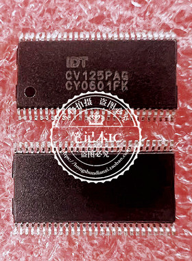 IDTCV125PAG CV125PAG  TSSOP56 封装 新的 一个起拍