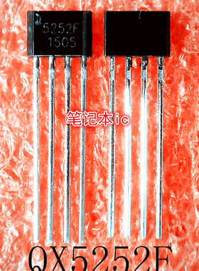 QX5252F     QX5252      丝印:5252F      TO-94封装     新的