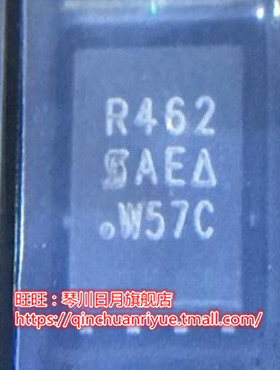 SIR462DP 丝印R462 SIR466DP 丝印R466  RJ80535GC0211M新