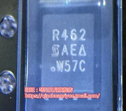 SIR462DP 丝印R462 SIR466DP 丝印R466  RJ80535GC0211M新