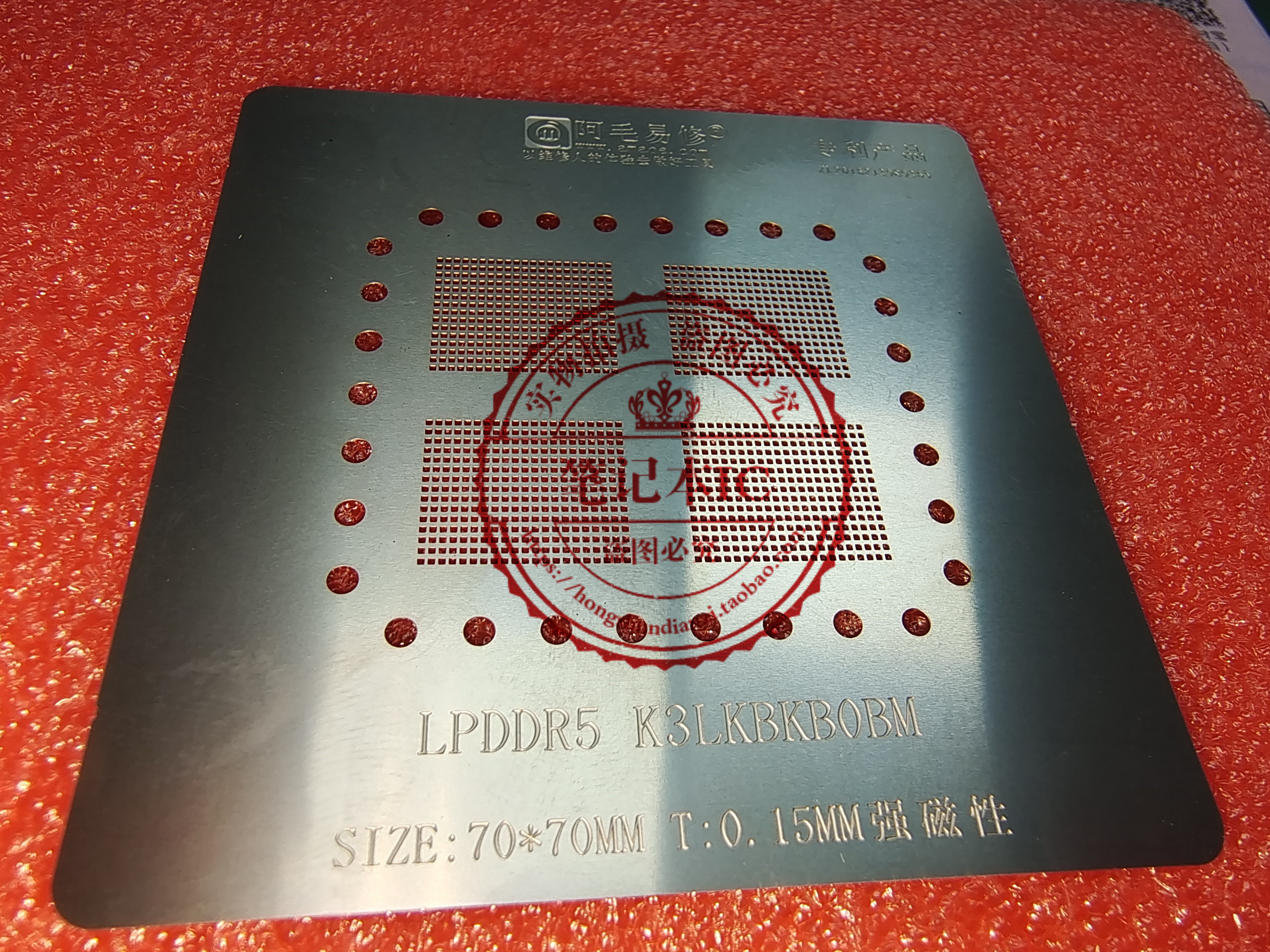 植锡网/LPDDR5 315球 K3LKBKB0BM K3LKCKC0BM D8BCW H9JCNNNFA5ML