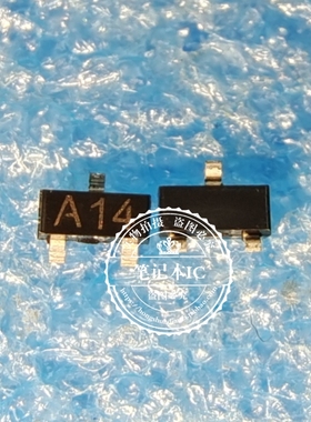 MMBD1504A MMBD1504A-T 丝印A14 MMBD1505A 丝印A15 SOT-23