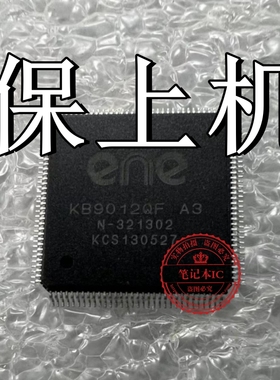 联想 S310 S410 M40-70 LA-A321P KB9012QF A3 EC刷好带程序