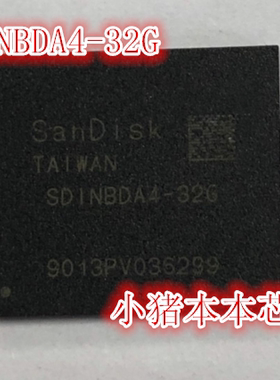 SDINBDA4-32G  新的一个起售