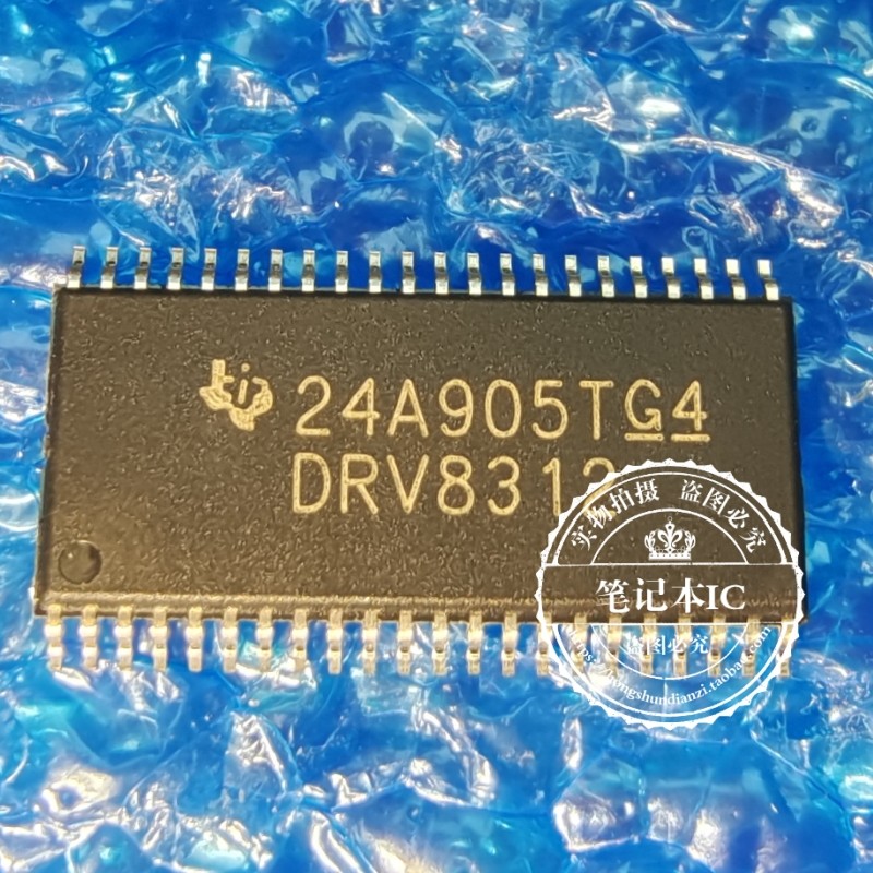 DRV8313PWPR DRV8312DDWR DRV8312 点火控制器芯片全新原装