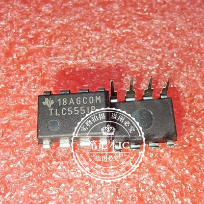 TLC555IP TLC5551P TLC555I SN8P2706APB  SN8P2706AP DIP 新的