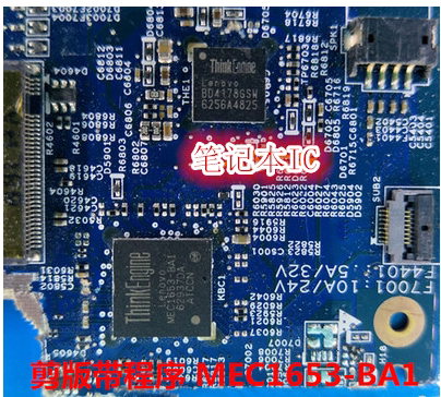 T560  15202-2 MEC1653-BA1 BD4178GSW 剪版带