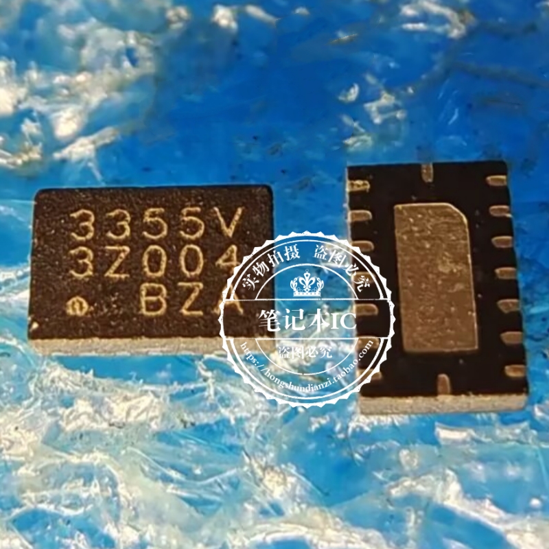 SLG3NB355VTR 3355V QFN 新的  一个起拍