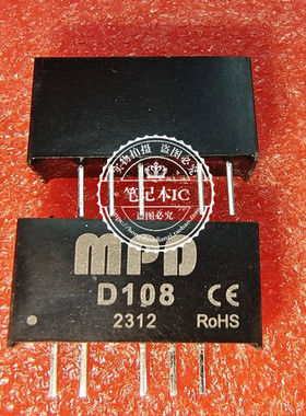 D108    O108       DIP封装  MN89310A    BGA  新的一个起拍