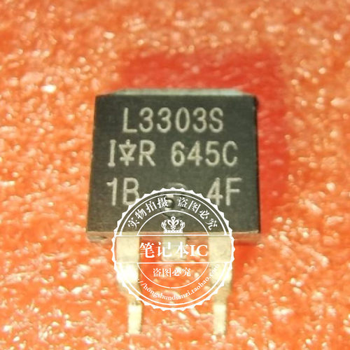 集成电路IRL3303SL3303STO-263