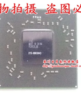 215-0803000 215-0803002 215-0803043 215-0803062 215-0757056