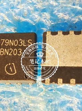 079N03LS BSC079N03LS  QFN  一个起拍