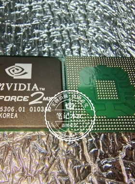 GEFORCE 2MX GEFORCE 2MX400 GEFORCE256TM GEFORCE3 TI200 TI400