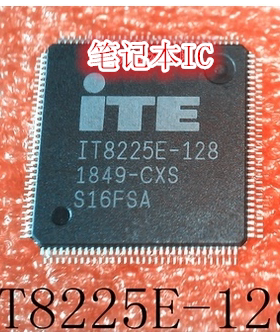 X512DK X512 EC IT8225E-128 写好资料包上机 IO