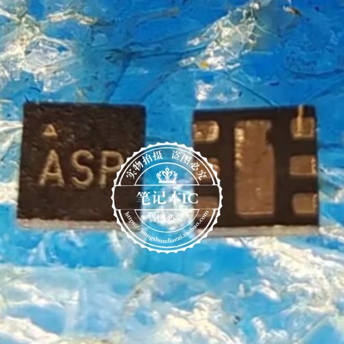 MIC5320-3.3 丝印ASP QFN 一个起拍