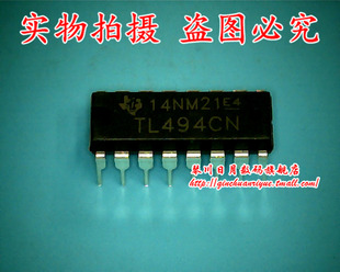 琴川日月 TL494CN DIP 新 可直接拍！