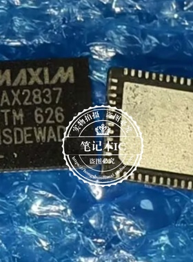 MAX2837ETM+ 2837 2830 2831 2832 2835  2820 2821 2822 2829ETN