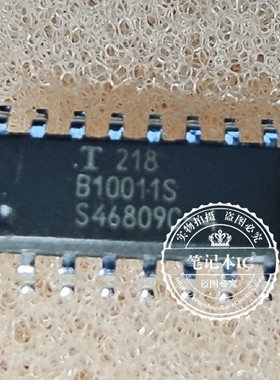 ISL95859AHRTZ 95859A QFN B10011S SOP16 新的一个起拍
