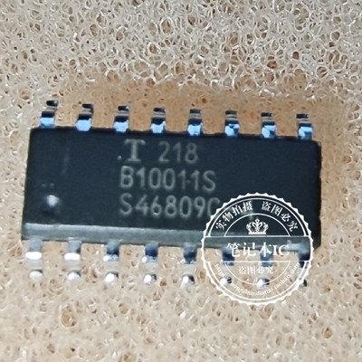 ISL95859AHRTZ 95859A QFN B10011S SOP16 新的一个起拍