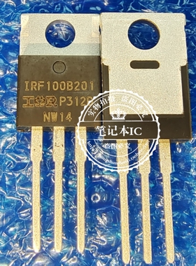 IRF100B201 IRF1008201 100B201 进口全新原装TO220 100V 192A