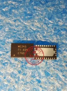 SN74AVC8T245RHLR QFN24 SN74AVC8T245DGVR丝印WE245 TSSOP