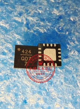 HMC424LP3 HMC424LP3E衰减器RF射频HMC424ALP3ETR HMC424ALH5 QFN