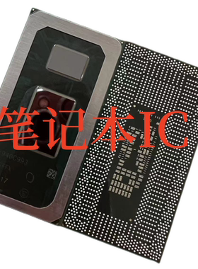 保上机 i7-10610U SRGKV  i7-10610U SRJ7R i5-10210U SRGKY