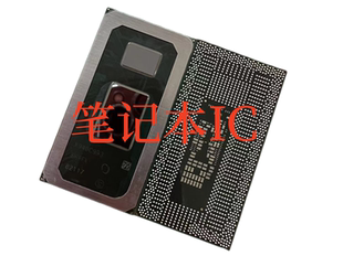 保上机 i7-10510U SRGKW i7-10510U SRH7N i7-10510U SRJ7S