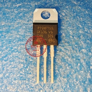 P75NF758 P75NF75 STP75NF758    STP75NF75B   TO220铁头 新的