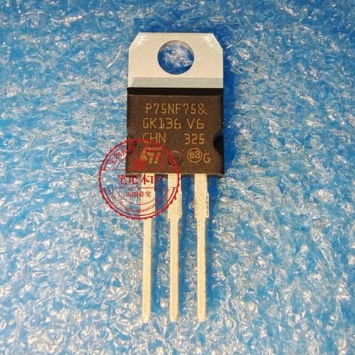P75NF758 P75NF75 STP75NF758    STP75NF75B   TO220铁头 新的