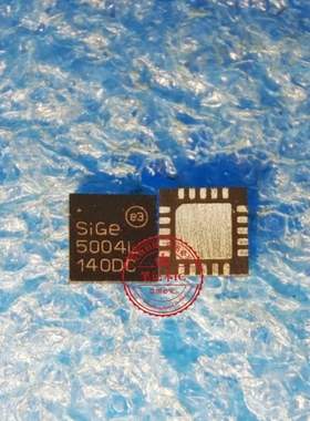 SE5004L-R SIGE5004L-R 印丝 5004L QFN20  新的 一个起拍