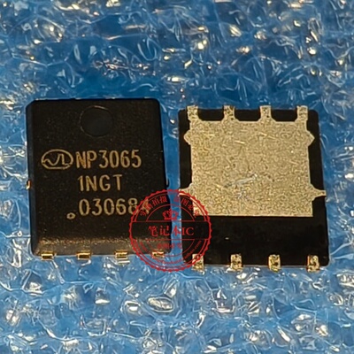 包邮 全新原装 NP3065D6 NP3065 NP3065D DFN5x6