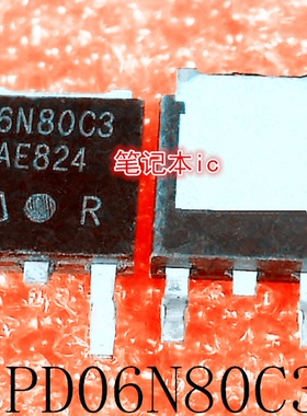 06N80C3      SPD06N80C3     TO-252       新的