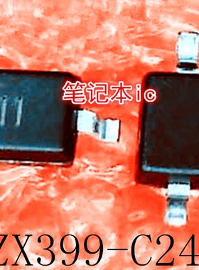BZX399-C24     B2X399-C24    丝印：11    SOD323      新的
