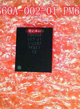 PM660A-002-01 PM660A BGA N25Q128A13ESEC0F 25Q128A13EC0 IC 新