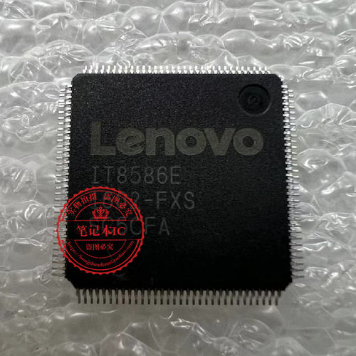 IT8528E IT8585E IT8587E IT8586E IT8985E 带程序EC IO 保上机