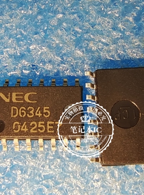 UPD6345GS D6345  SOP 新的  一个起拍