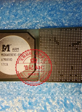 MSD6A826EVC-8-005F MSD6A826EVC-8-007X/V MSD6A826EVC-003D