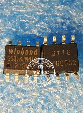 W25Q16JWSNIQ W25Q16JWNIQ 25Q16JWNIQ 25Q16JWN1Q SOP8