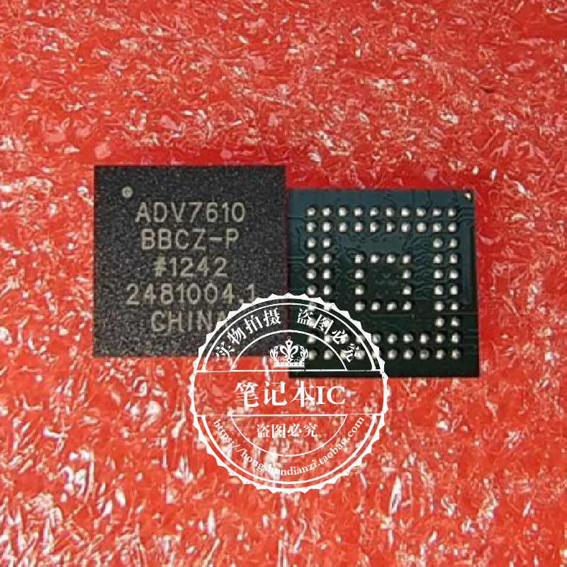 ADV7610BBCZ-P ADV7610 BBCZ-P BGA-76  新的  一个起拍