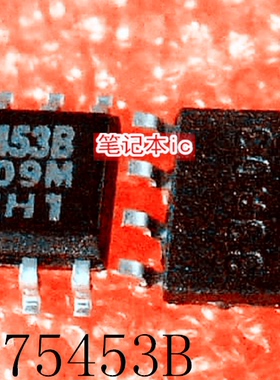 75453B     754538      SOP-8      新的