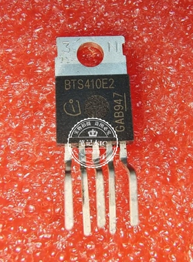 BTS410E2    BTS410EZ   BT5410E2      TO220封装新的一个起拍