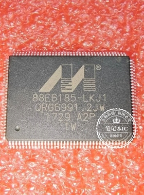 88E6185-LKJ1   88E6185-LKJI   SERVOV1.0    QFP 新的 一个起拍