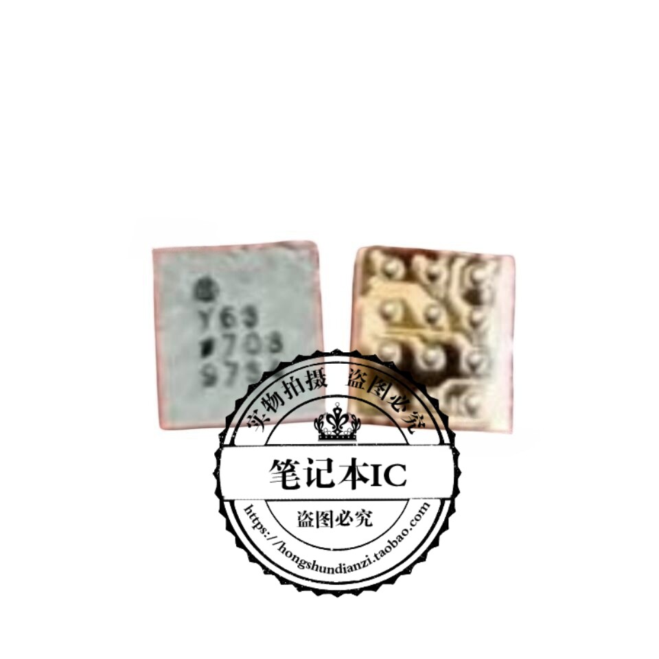 U3206 ADUX1050-1BCDZ-RL7 ADUX1050-1B印丝Y63 Y5L BGA封装 新的