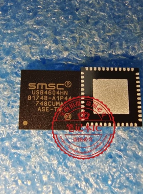 USB4604I-1080HN-TR USB4604IHN QFN48  USB4604HN USB4604NH QFN