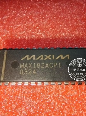 MAX182ACPI  MAX182AEPI  MAX182BCPI  MAX182BEPI 新的 一个起拍
