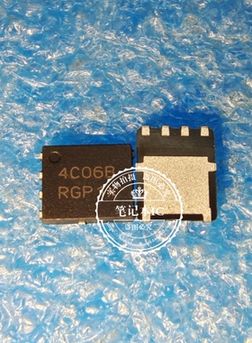 NTMFS4C06NBT1G 4C06B QFN8 新的   一个起拍