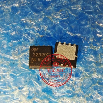 AONR32320C 丝印32320C 32320C 新的 一个起拍