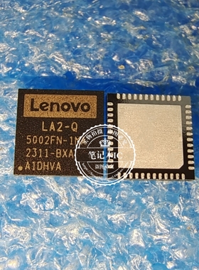 IT5002FN-1MA IT5002FN-IMA LA2-Q QFN 5003FN-2MD IT5003FN-2MD